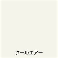 アトムサポート アトム 水性オールマイティーネオ 84ml クールエアー 9050005 1缶（直送品）