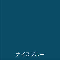 アトムサポート アトム 水性オールマイティーネオ 84ml ナイスブルー 9050030 1缶（直送品）