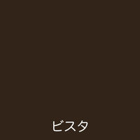 アトムサポート アトム フリーコート 200ml ビスタ 9050305 1本（直送品）