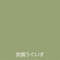 アトムサポート アトム 水性竹炭塗料 0.7L 炭調うぐいす 9050493 1缶（直送品）