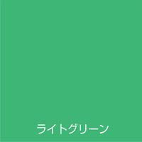 アトムサポート アトム ライフ 油性鉄部木部 200ml ライトグリーン 9050545 1缶（直送品）