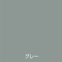 アトムサポート アトム 油性つや消しさび止スプレー400mlグレー 9050671 1本（直送品）