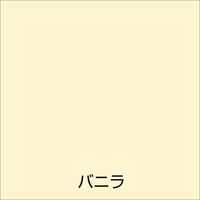 アトムサポート アトム 水性スプレー 300ml バニラ 9050745 1本（直送品）
