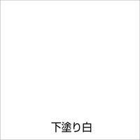 アトムサポート アトム 油性蛍光スプレー 120ml 下塗り白 9050789 1本（直送品）