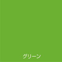 アトムサポート アトム 油性蛍光スプレー 120ml グリーン 9050787 1本（直送品）