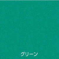 アトムサポート アトム 油性メタリックスプレー 100ml グリーン 9050801 1本（直送品）