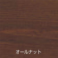 アトムサポート アトム ウッドエバープロテクト 0.7L オールナット 9050888 1缶（直送品）