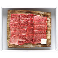 サニーフーズ 佐賀牛 焼肉 OX29P1198A3 1セット（直送品）