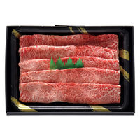 サニーフーズ 近江牛 すきやき肉 OZ93P1611A 1セット（直送品）