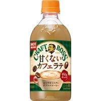サントリー コーヒー クラフトボス　甘くないカフェラテ　ホット 450ml 1箱（24本入）