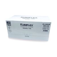 カウンタークロス 小判 ボックスタイプ ホワイト 60枚 クラレクラフレックス