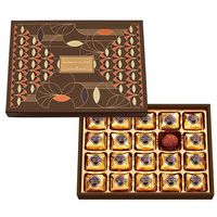 〈東京風月堂〉マロングラッセ20個入 1箱 東京風月堂　手土産　ギフト　お菓子　個包装