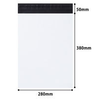 【宅配袋】アスクル 現場のチカラ ビニール宅配袋 白 中サイズ 封かんシール・開封ミシン目付 1パック（100枚入） オリジナル