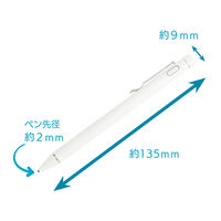 エアージェイ アクティブタッチペン Ver.3 ATP-DX3 WH 1本