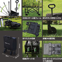 ヒロ・コーポレーション 折りたたみ式キャリーワゴン HDL-0456 1台セット