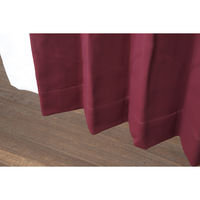 フォレストリンク 防炎遮光1級カーテン 1350×1350mm ワイン 1セット(2枚入)（直送品）
