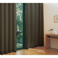 フォレストリンク 防炎遮光1級カーテン 1500×1780mm ダークブラウン 1セット(2枚入)（直送品）