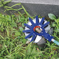 グリーンパル 草刈り機 飛散防止カバー 1個