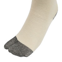 ジプロア RG-1203  のびのび軍足　指付き　４Ｐ　 ダイ キナリ コーコス信岡 1パック（直送品）