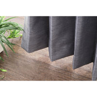 フォレストリンク 完全遮光カーテン 1000×1500mm グレー 1セット(2枚入)（直送品）