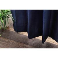 フォレストリンク 完全遮光カーテン 1500×2000mm ネイビー 1セット(2枚入)（直送品）