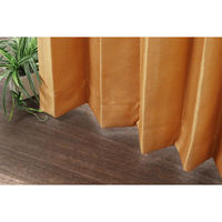 フォレストリンク 完全遮光カーテン 1500×2000mm オレンジ 1セット(2枚入)（直送品）