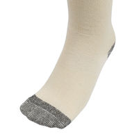 コーコス信岡 のびのび軍足 4P RG-1202 1パック