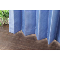 フォレストリンク 完全遮光カーテン 1500×2000mm ブルー 1セット(2枚入)（直送品）