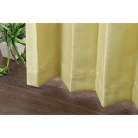 フォレストリンク 完全遮光カーテン 1000×1500mm イエロー 1セット(2枚入)（直送品）