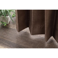 フォレストリンク 完全遮光カーテン 1000×1780mm ブラウン 1セット(2枚入)（直送品）