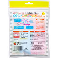 【日本学校歯科医会推薦品】 デンタルフロス おやこでなかよしフロス 子ども用（3才～）1セット（50本入×6パック）デンタルプロ