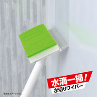 激落ち 黒カビくん 天井カビとりワイパー伸縮 1個 レック