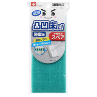 激落ちくん 凹凸床・天井ブラシ&ワイパー伸縮スペア 1個 レック