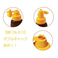 森永製菓　森永チョコレートシロップ　1本