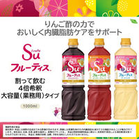 ミツカン 業務用フルーティス ピーチライチ 1L・1000ml　1本