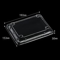 エフピコ Tアコード重 19-15 嵌合フタ エコOPET 1箱（1000枚：50枚入×20袋）