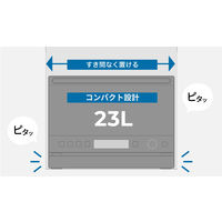 シロカ sirocaオーブンレンジSX-23G151 SX-23G151 1台