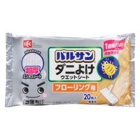 バルサン 激落ち 床用超厚ダニよけウエットシート 1セット（20枚入×3パック） レック