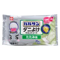 バルサン 激落ち 畳用超厚ダニよけウエットシート 1セット（20枚入×3パック） レック