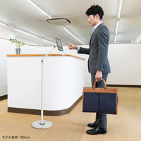 サンワサプライ タブレット用フロアスタンド(ホワイト) MR-TABST21W 1個
