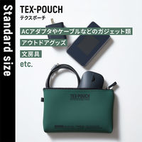 キングジム テクスポーチ スタンダード シリコン ポーチ グレー TXP100-GY 1個