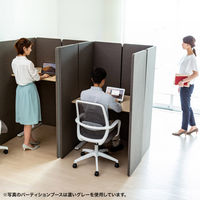 サンワサプライ パーティションブース 幅500×奥行30×高さ1600mm（パネル1枚あたり） ベージュ SPT-PB002BG 1セット（直送品）