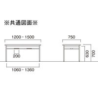 【軒先渡し】ニシキ工業 食堂テーブル 幅1200×奥行750×高さ700mm アイボリー ARSS-B1275-IV 1台（直送品）