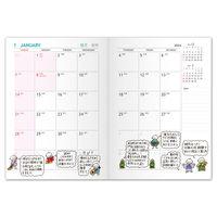 フロンティア 2024年ダイアリー Quu 美しい日本のことば 赤 A6 DY-093 3冊（直送品）