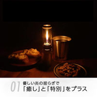 SOTO Hinotoひのと SOD-260 1個 新富士バーナー