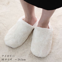 ストロング オールボア チャールススリッパ Mサイズ アイボリー 1足 62-3-053（直送品）