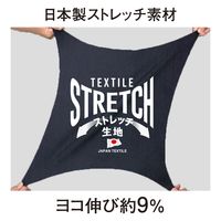 アンドレスケッティ A-2078 消臭・ストレッチ　長袖シャツ　 3L シルバー コーコス信岡 1着（直送品）