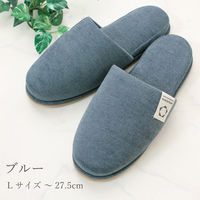 ストロング 来客用 MELSTONEタグスリッパ Lサイズ ブルー 62-1-805 1足