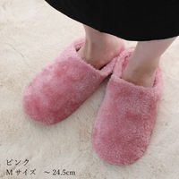 ストロング オールボア チャールススリッパ Mサイズ ピンク 1足 62-3-053（直送品）