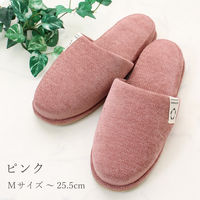 ストロング 来客用 MELSTONEタグスリッパ Mサイズ ピンク 62-1-005 1セット(1足×3)